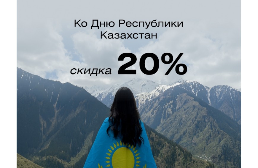 Красота — отражение уважения к себе