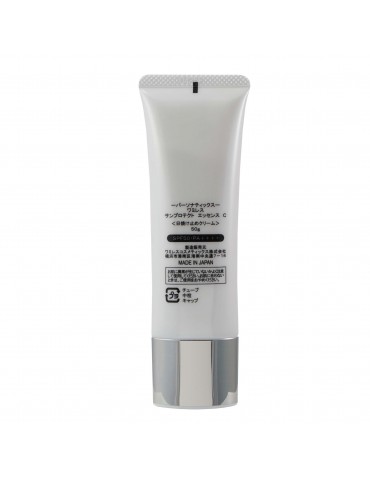 Wamiles Sunprotect Essense C Молочко для защиты от солнца С, 50ml