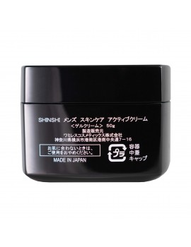 SHINSHI Men Skin Care Active Cream Мужской крем для лица, 50 г